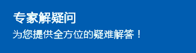 噴嘴|工業(yè)噴嘴|金屬噴嘴|霧化噴嘴|扇形噴嘴|螺旋噴嘴|實(shí)心錐形噴嘴|霧化噴頭|水刀寶石噴嘴