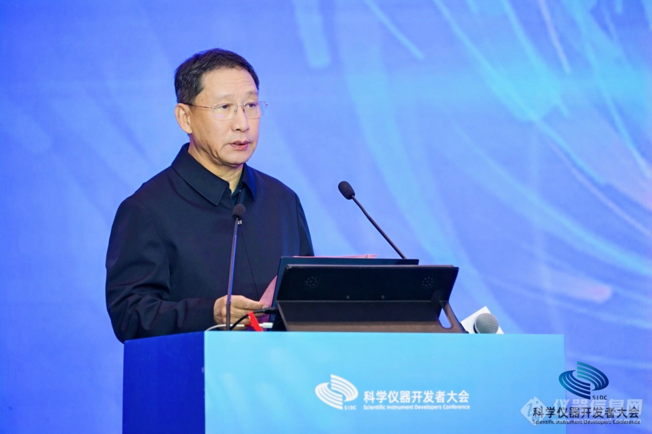 2024科學儀器開發者大會于青島隆重召開(圖6)