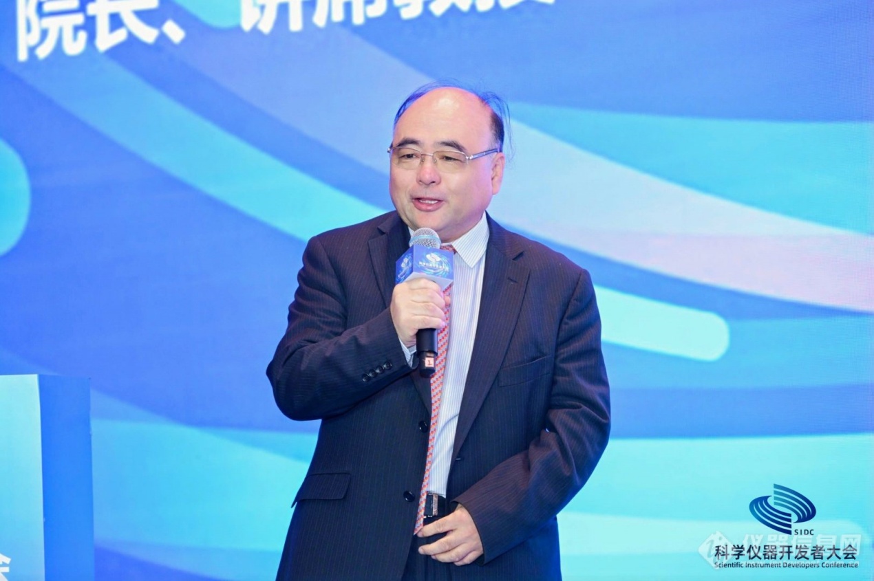 2024科學儀器開發者大會于青島隆重召開(圖16)