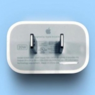 充電器