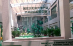 有關(guān)光伏行業(yè)的力學(xué)檢測設(shè)備分析