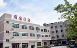 毫克儀器更名以及產品價格調整公告