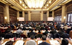 全國試驗機標準化工作會議在京召開