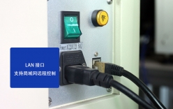 淺談試驗機數字采集技術的意義