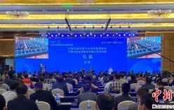 擦亮工業經濟“龍之眼” 儀器儀表行業要走融創之路