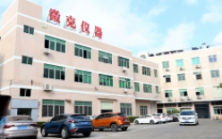 廣東省精密儀器設備產業(yè)將在“十四五”沖擊3000億元！