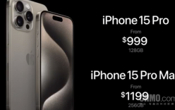 iPhone 15 Pro、15 Pro Max正式發布 售價999美元起