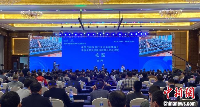 中國儀器儀表行業(yè)“量大面廣”專家稱科技創(chuàng)新是趨勢