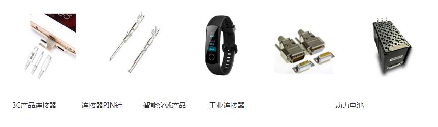 插拔力試驗機的使用問題解答匯總(圖2)