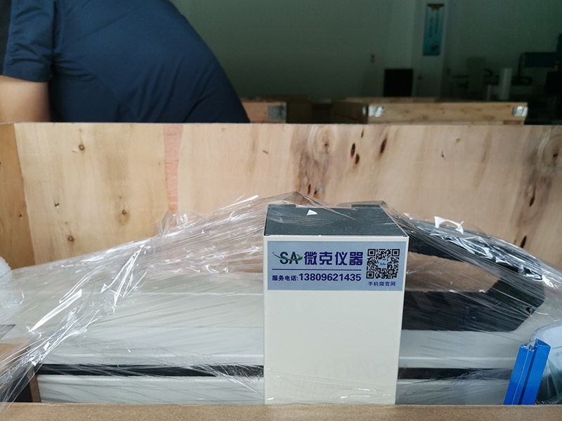 微克儀器一大批三軸測試機發貨客戶試驗室(圖2)