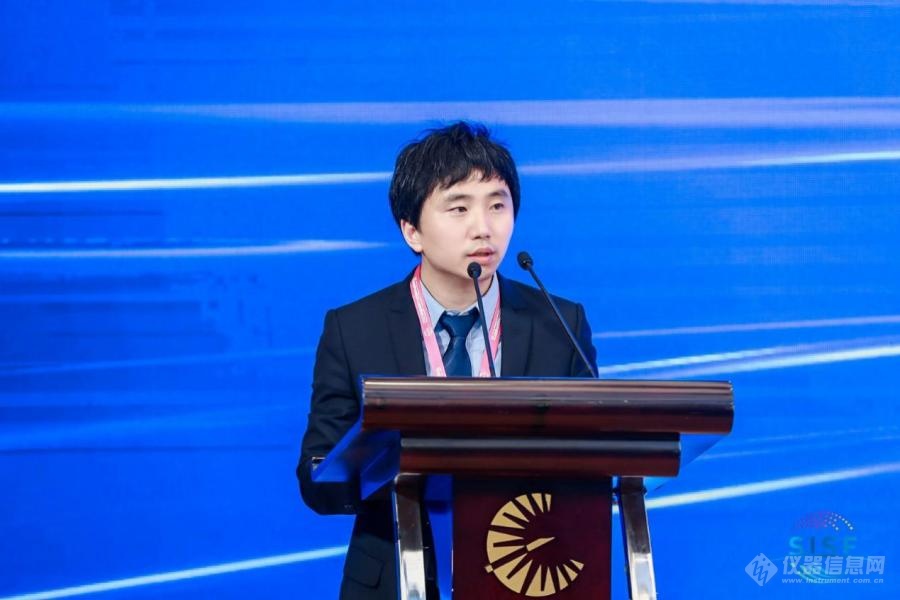 2021雁棲湖科學(xué)儀器和傳感器論壇在懷柔順利召開！(圖12)