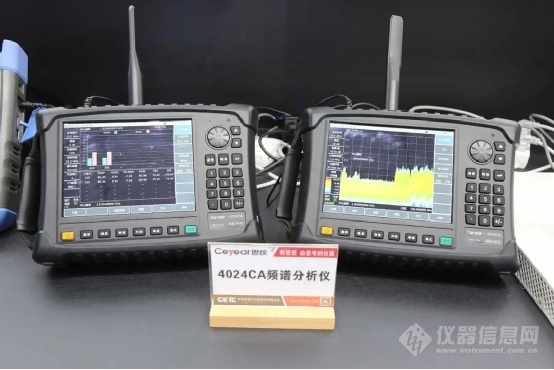 中國(guó)電科發(fā)布5G通信測(cè)試儀器新品(圖7)
